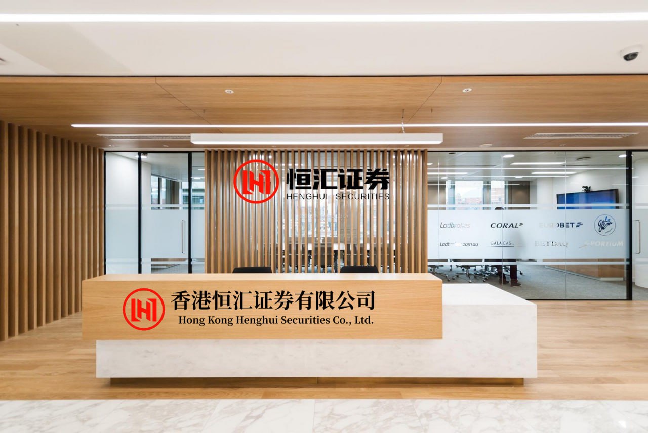 盛盈优配 久其软件：重磅发布女娲天工AI平台 构建政企可信智能体新平台
